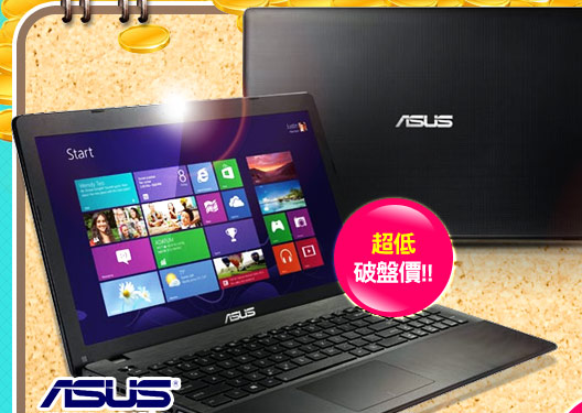 ASUS X552VL 15.6吋 i3+1G獨顯 Win8強效筆電