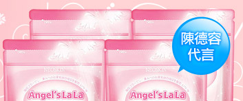 Angel lala膠原蛋白粉-4大包1組
