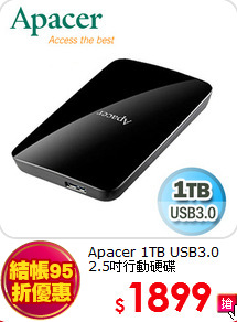 Apacer 1TB USB3.0<BR>
2.5吋行動硬碟
