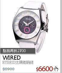 HYBRID太陽能腕錶