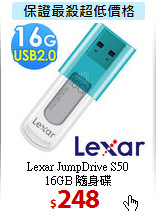 Lexar JumpDrive S50<BR> 
16GB 隨身碟