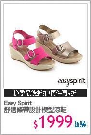 Easy Spirit 
舒適條帶設計楔型涼鞋
