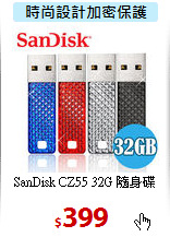 SanDisk CZ55 32G 隨身碟