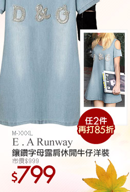 E . A Runway鑲鑽字母露肩休閒牛仔洋裝
