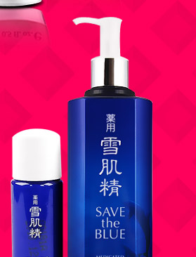 KOSE 高絲 藥用雪肌精SAVE the BLUE限定瓶(500ml)加碼送乳液13ml 