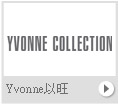 YVONNE COLLECTION