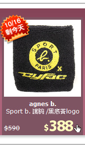 Sport b. 護腕 /黑底黃logo