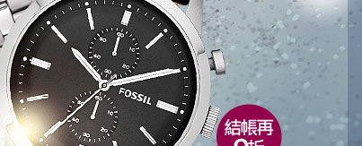 FOSSIL 星際雙眼計時大錶徑腕錶