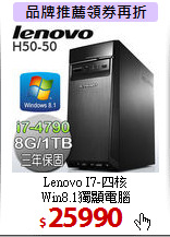 Lenovo I7-四核 <BR>
Win8.1獨顯電腦