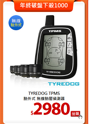 TYREDOG TPMS<BR>胎外式 無線胎壓偵測器