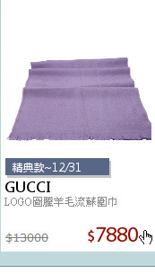 LOGO圖騰羊毛流蘇圍巾