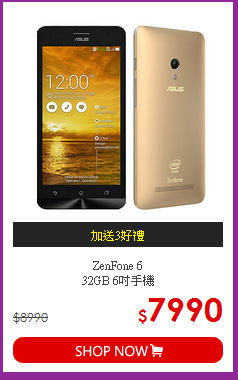 ZenFone 6<BR>32GB 6吋手機