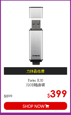 Pretec R30<BR>32GB隨身碟