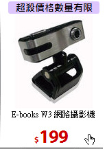 E-books W3 
網路攝影機