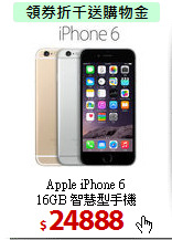 Apple iPhone 6<BR> 
16GB 智慧型手機