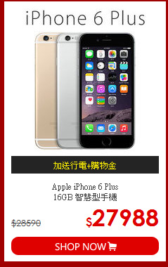 Apple iPhone 6 Plus<BR>
16GB 智慧型手機