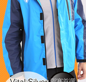 ital Silver 銀盾