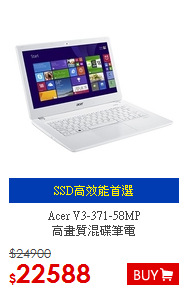 Acer V3-371-58MP <BR>高畫質混碟筆電