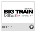 BIG TRAIN&Victoria