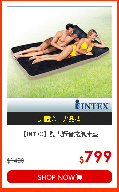 【INTEX】雙人野營充氣床墊