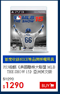 PS3遊戲《美國職棒大聯盟 MLB THE SHOW 15》亞洲英文版