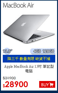 Apple MacBook Air 
13吋 筆記型電腦