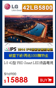 LG 42型 FHD Smart LED液晶電視