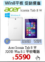 Acer Iconia Tab 8 W <BR>
32GB Win 8.1 平板電腦