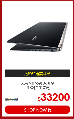 Acer VN7-591G-5879<br>15.6吋FHD筆電