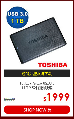 Toshiba Simple USB3.0<br>
1TB  2.5吋行動硬碟