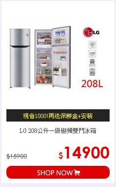 LG 208公升一級變頻雙門冰箱