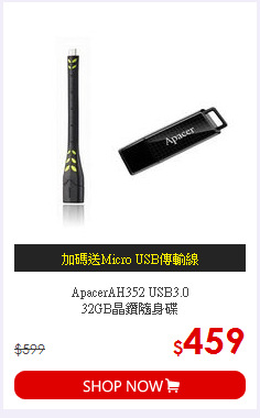 ApacerAH352 USB3.0 <BR>
32GB晶鑽隨身碟
