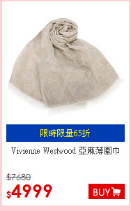 Vivienne Westwood 亞麻薄圍巾