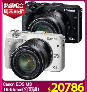 Canon EOS M3
18-55mm(公司貨)