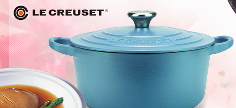 LE CREUSET琺瑯鑄鐵圓鍋 16cm(礦石藍)