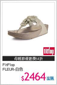 FitFlop
FLEUR-白色