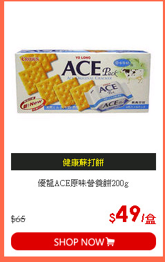 優龍ACE原味營養餅200g