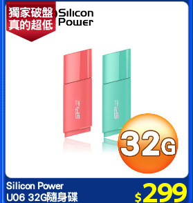 Silicon Power 
U06 32G隨身碟