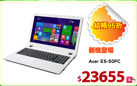Acer E5-50PC