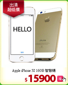 Apple iPhone 5S
16GB 智慧機