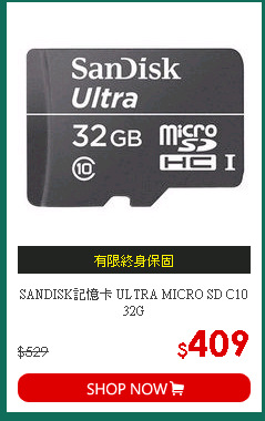 SANDISK記憶卡 ULTRA MICRO SD C10 32G