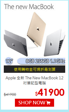 Apple 全新 The New MacBook 
12吋筆記型電腦