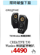 CREATIVE T30<BR>  
Wireless 無線藍芽喇叭