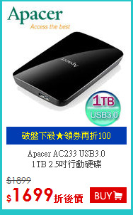 Apacer AC233 USB3.0 <BR>
1TB 2.5吋行動硬碟