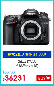 Nikon D7200<BR>
單機身(公司貨)