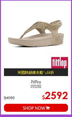FitFlop<br>
SUISEI