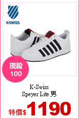 K-Swiss<BR>
Speyer Lite 男
