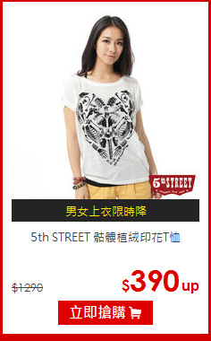 5th STREET
骷髏植絨印花T恤