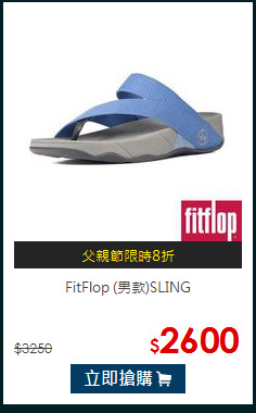 FitFlop
(男款)SLING
