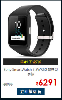 Sony SmartWatch 3 
SWR50 智慧型手錶